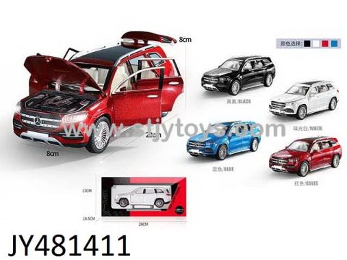 Products Image