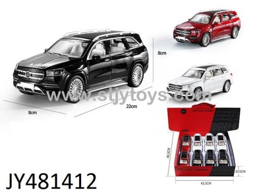 Products Image