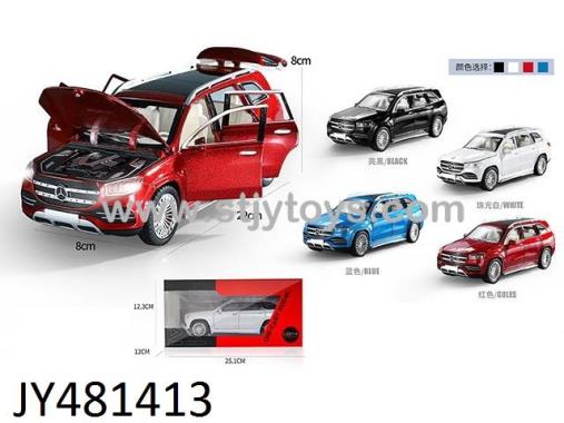Products Image