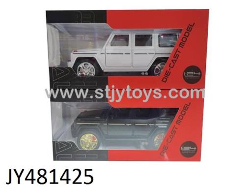 Products Image