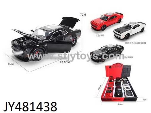 Products Image