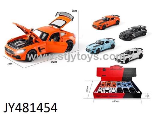 Products Image