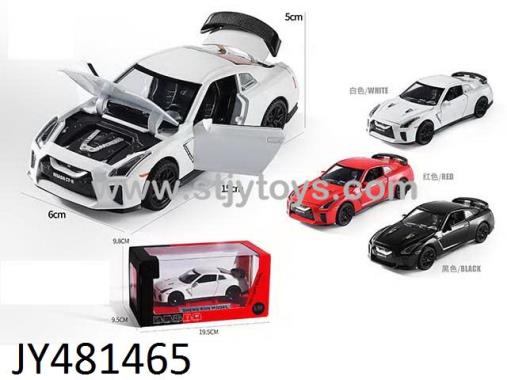 Products Image