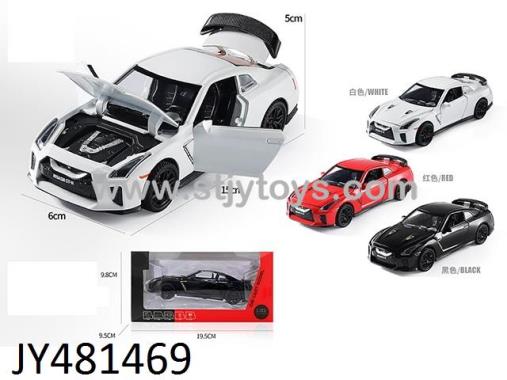 Products Image