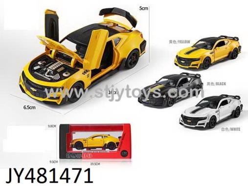 Products Image