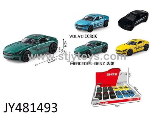 Products Image