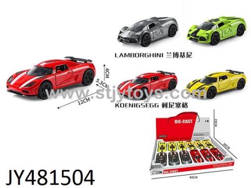 Products Image