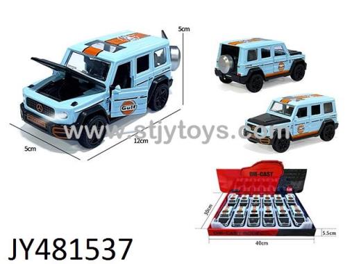 Products Image