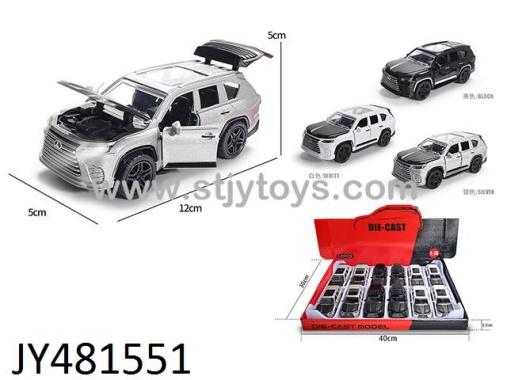 Products Image