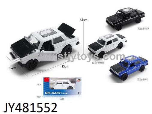 Products Image