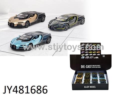 Products Image
