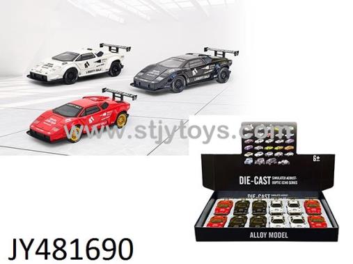 Products Image