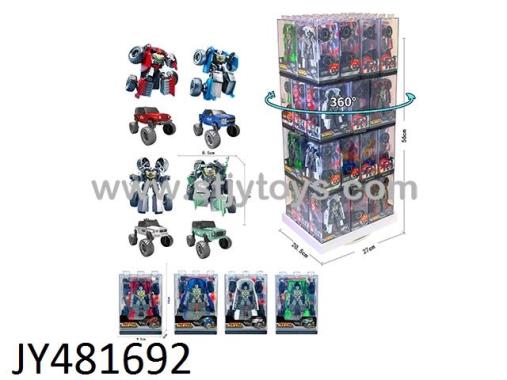 Products Image