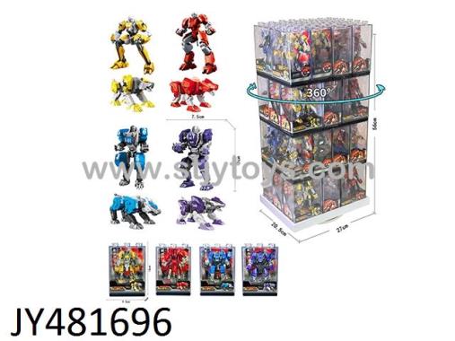 Products Image