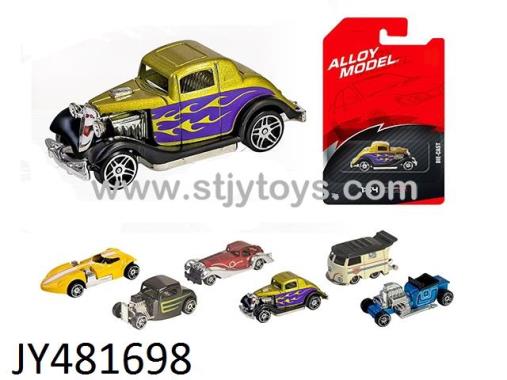 Products Image