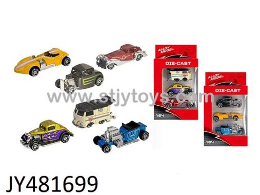 Products Image