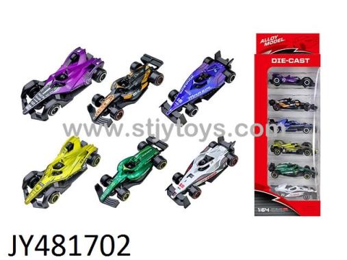 Products Image