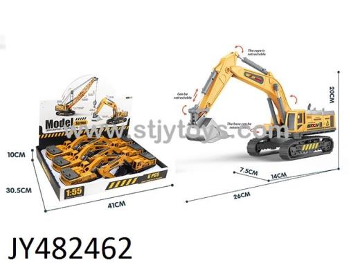 Products Image