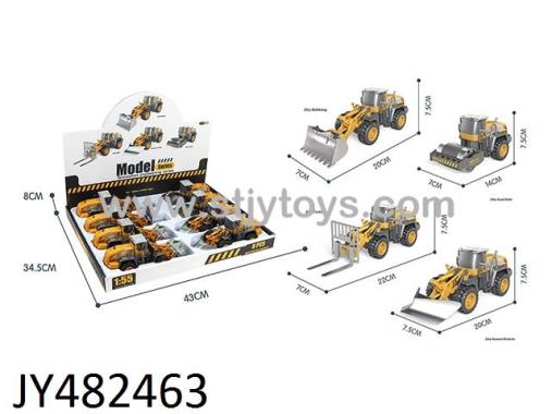 Products Image