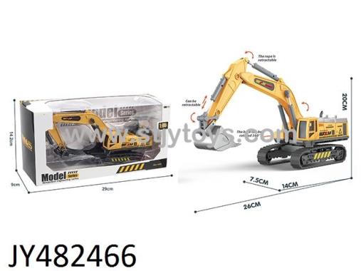 Products Image