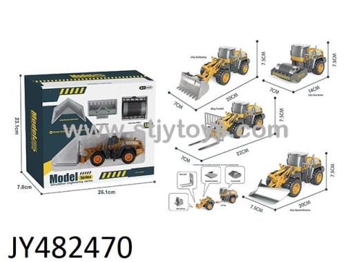 Products Image