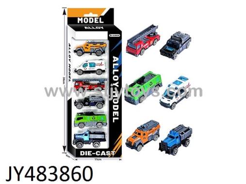Products Image