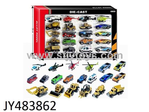 Products Image