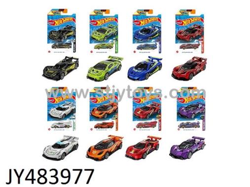Products Image