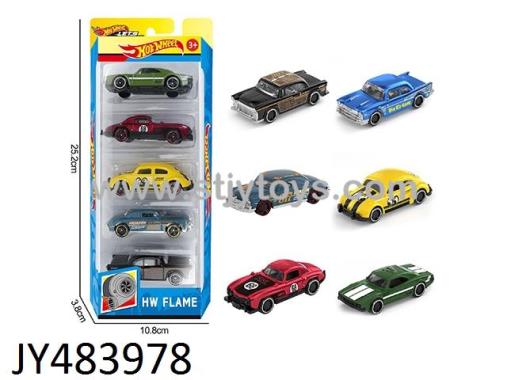 Products Image