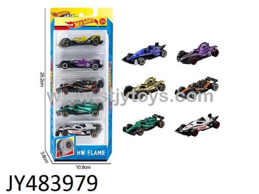 Products Image