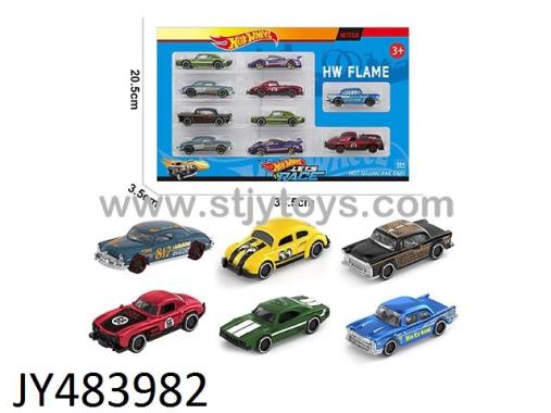 Products Image