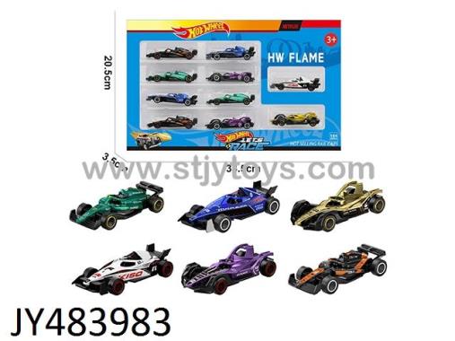 Products Image