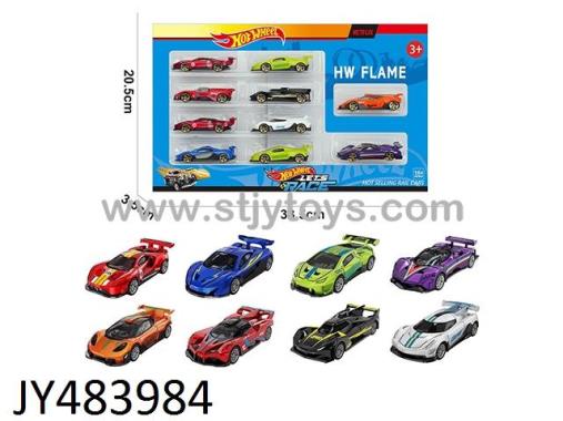 Products Image