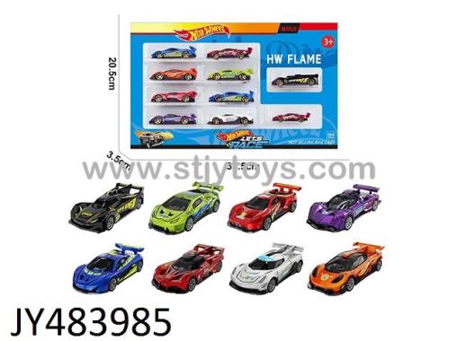 Products Image
