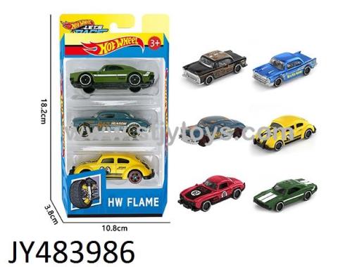 Products Image
