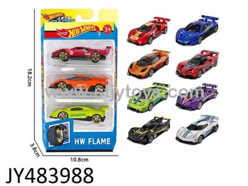 Products Image