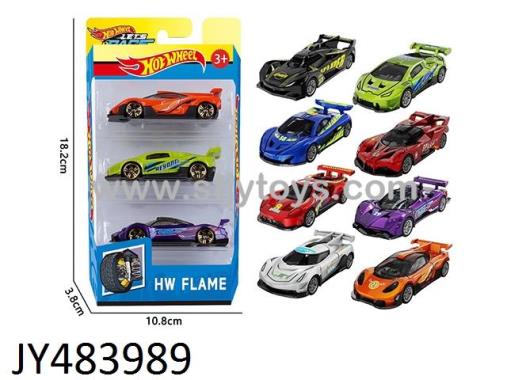 Products Image