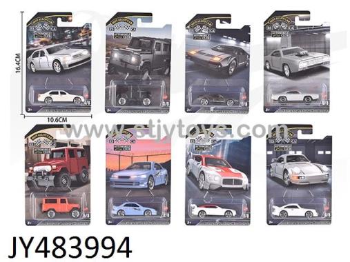 Products Image