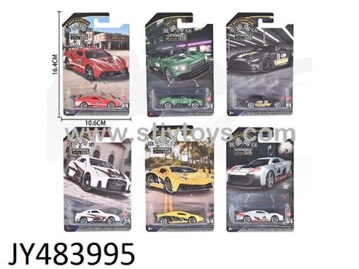 Products Image