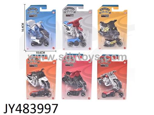 Products Image