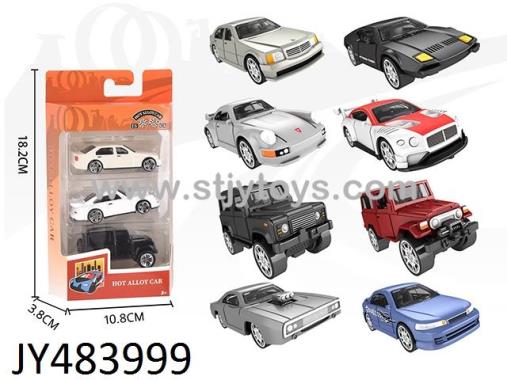 Products Image