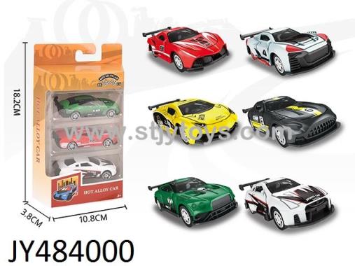 Products Image