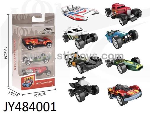 Products Image