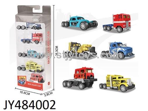 Products Image