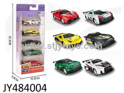 Products Image