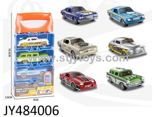 Products Image