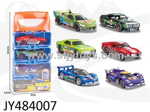 Products Image