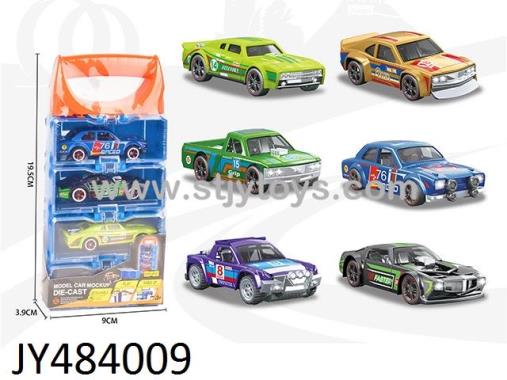 Products Image