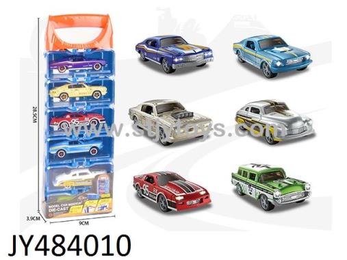 Products Image