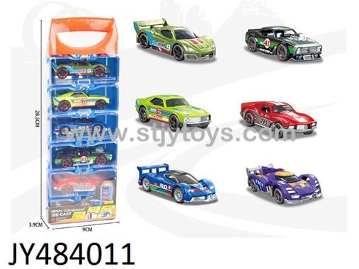 Products Image